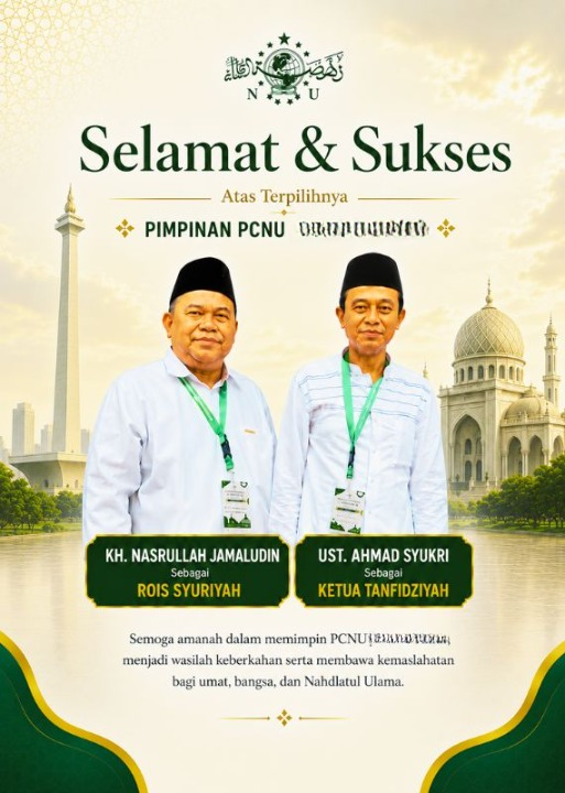 PWNU  Pengurus Wilayah Provinsi Papua Barat Rois Syuriyah KH Nasrullah Jamaludin dan Ketua Tanfidziyah Ust Ahmad Syukri