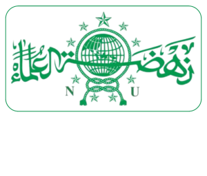 Logo PWNU Pengurus Wilayah Provinsi Papua Barat